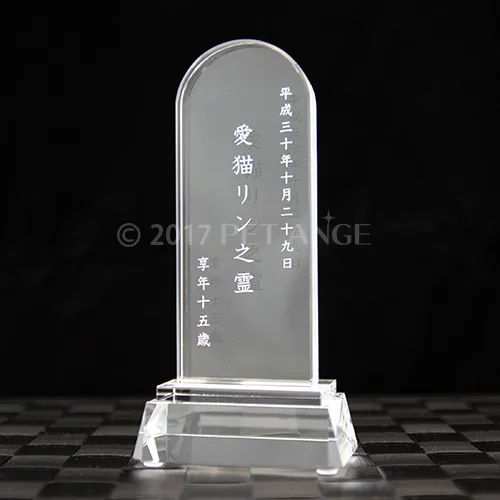 クリスタル位牌M